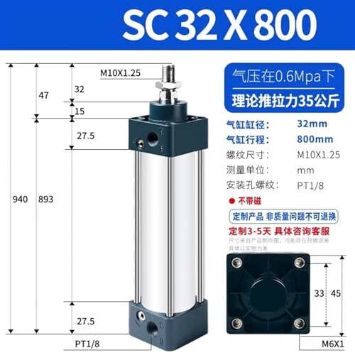 Cylindre standard SC80 pour augmenter la force des presses - 3