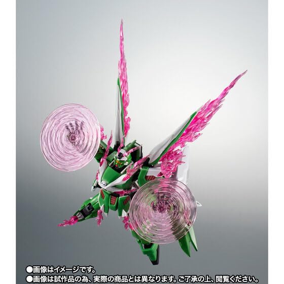 Amazon | ROBOT魂 ＜SIDE MS＞ ファントムガ ンダムV2／V2改