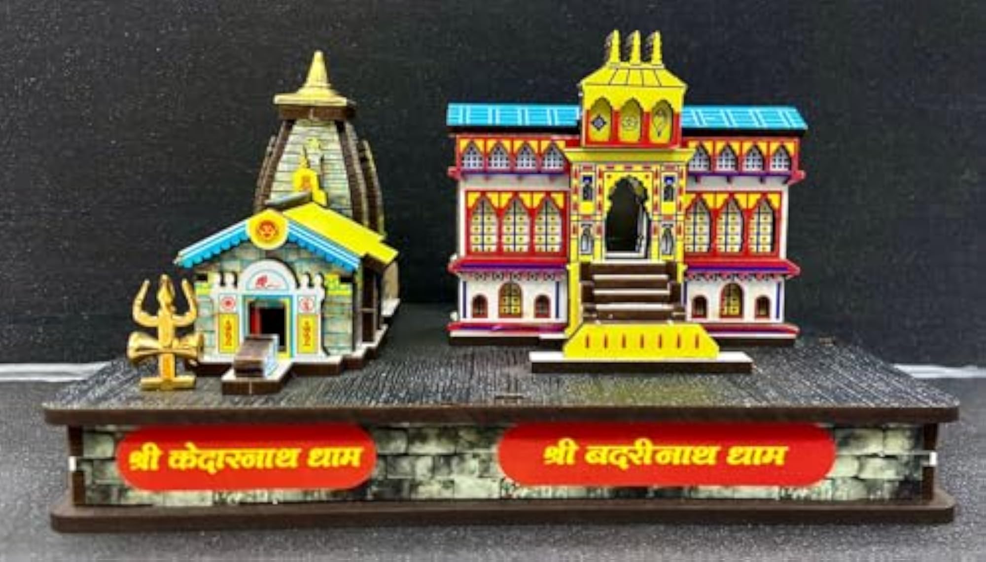 Badrinath Kedarnath Temple 3D Model, Home Decor Gift