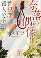 51RFS7p6MSL._AC_SY200_QL15_.jpg