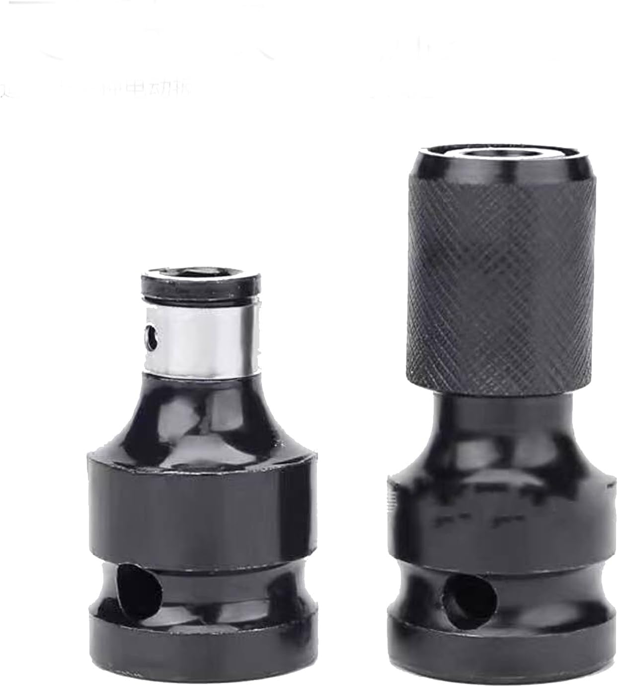 Bit-Adapter Mit Haltekugel – 1/4" & 3/8", Präzise & Sicher