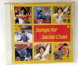 ジャッキー・チェンCD復刻 「SONGS FOR JAKIE CHAN」
