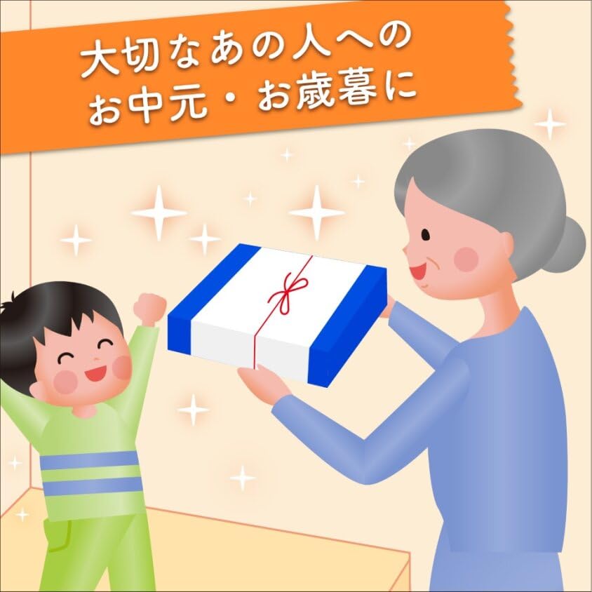 Amazon.co.jp: アサヒ飲料 24年中元 カルピス ギフト VL35R [カルピス