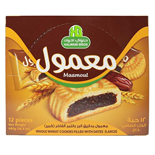 HB Halwani Bros Cookies, 100% All Natural Whole Wheat Mamoul Date Filled Shortbread Biscuits, Slightly Sweet, No Preservatives, No Additives, 12ct. 16.9oz