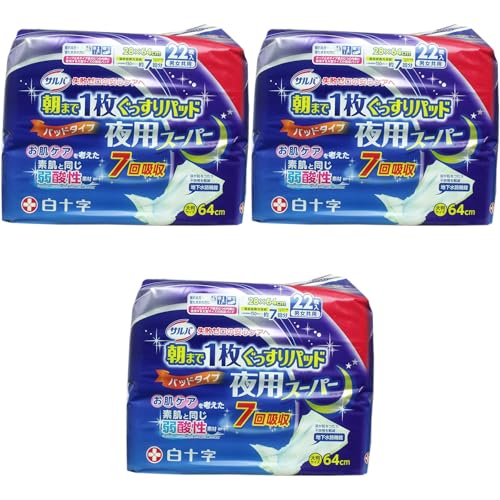 ܂Ƃߔ To ܂1pbh pX[p[ jp 22 p ARpbh z  p Apbh lpނ A΍ zpbh ԗp KtBbg (22×3pbN)