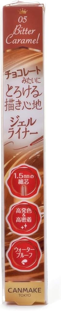 Amazon | キャン メイク クリーミータッチライナー 05 ビター