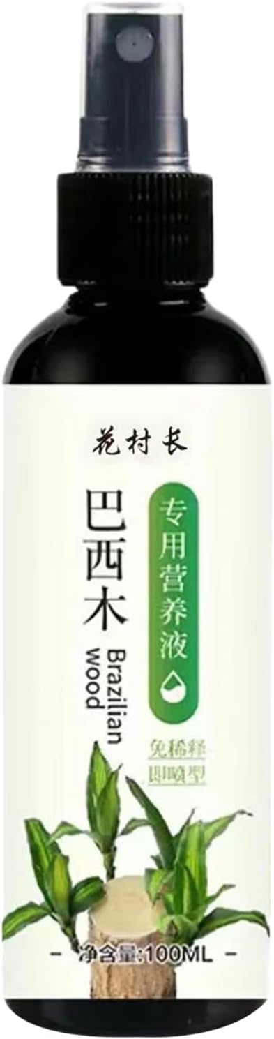 Indoor Plant Nutrient – Hydroponic Fertilizer Liquid, Fast Acting Formula, Compact Bottle Design, User Friendly Application | For Houseplants Foliage Care And Leaf Vitality Enhancement At Home