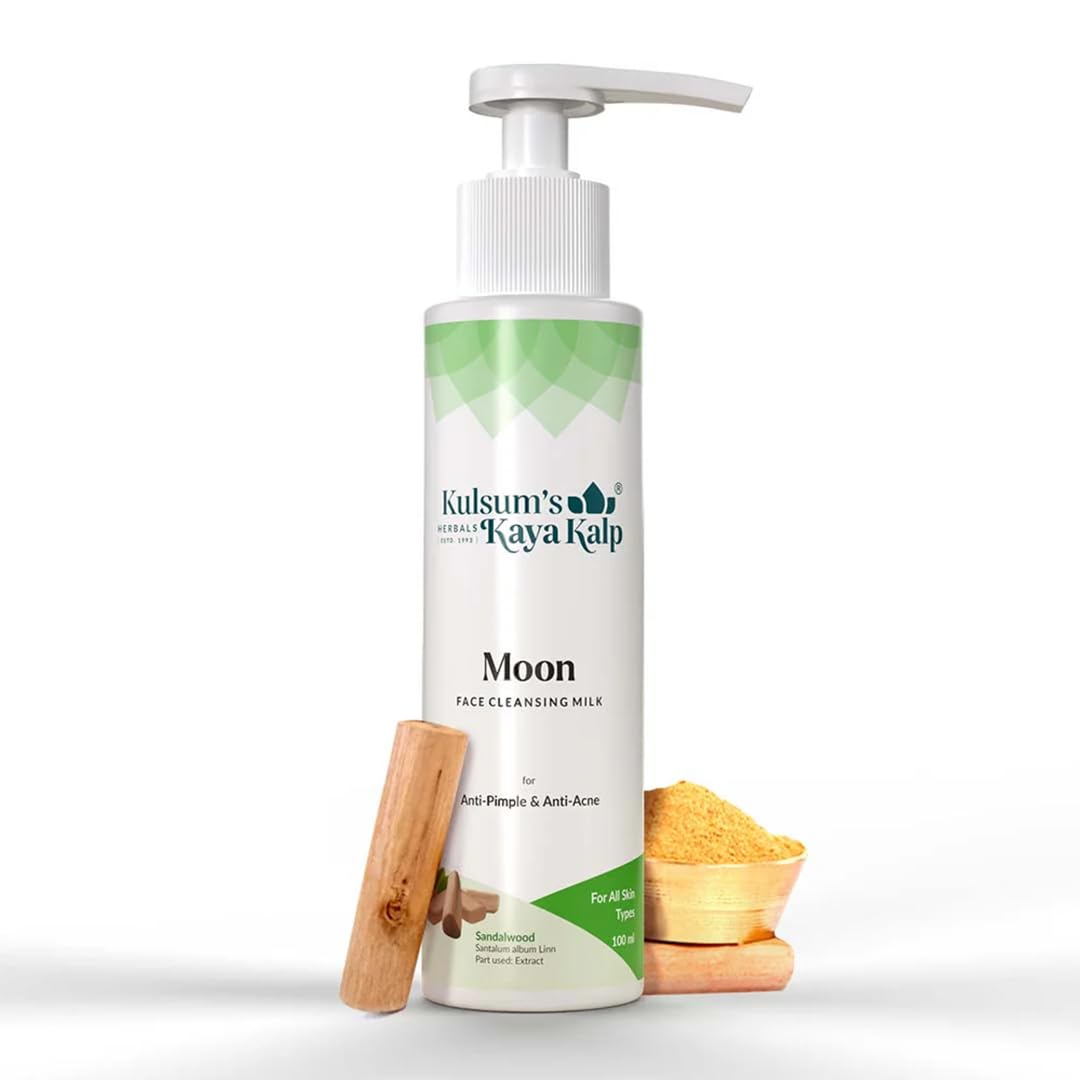 Moon Face Cleansing Milk For Clean & Clear Skin, 100 ml