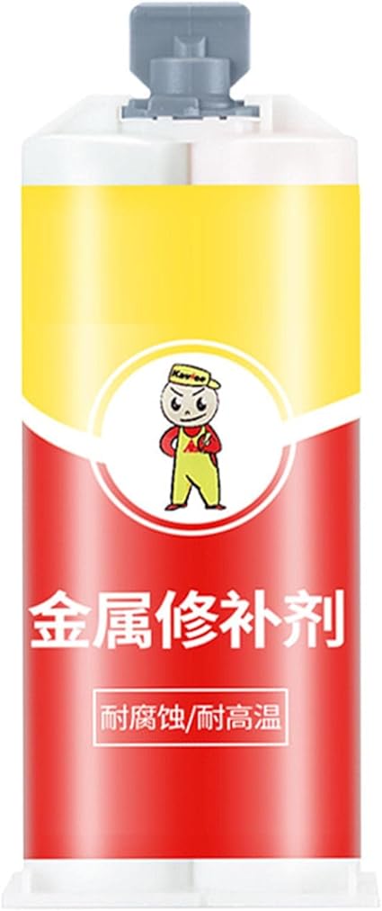 ENEX 宝珠 水宝セット ENEX 宝珠 水宝セット