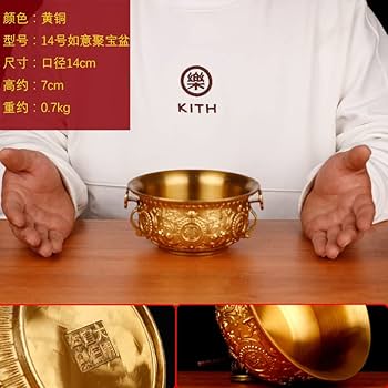 銅細工 聚宝盆 置物 招米 聚米 大盆 工芸品 装飾品 美術品 銅細工 聚宝盆 置物 招米 聚米 大盆 工芸品 装飾品 美術品