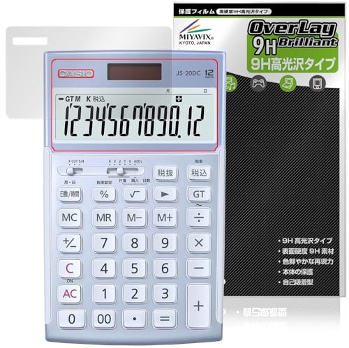 �~���r�b�N�X CASIO �{�i�����d�� JS-20DC / JS-20WKA / JS-20WK �Ή� �ی� �t�B���� ���d�x 9H ���� PET�� �����K���X�����̍d�x ���{��