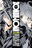 Zombie-Loan, Vol. 1 (v. 1)