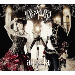 Zero Angela Amazon Fr Cd Et Vinyles