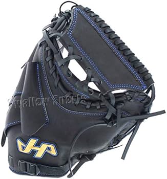 期間限定値下げ甲斐モデルハタケヤマ軟式キャッチャーミットTH-M62BSブラック Amazon | 25%OFF ハタケヤマ キャッチャーミット 軟式 甲斐選手型 捕手