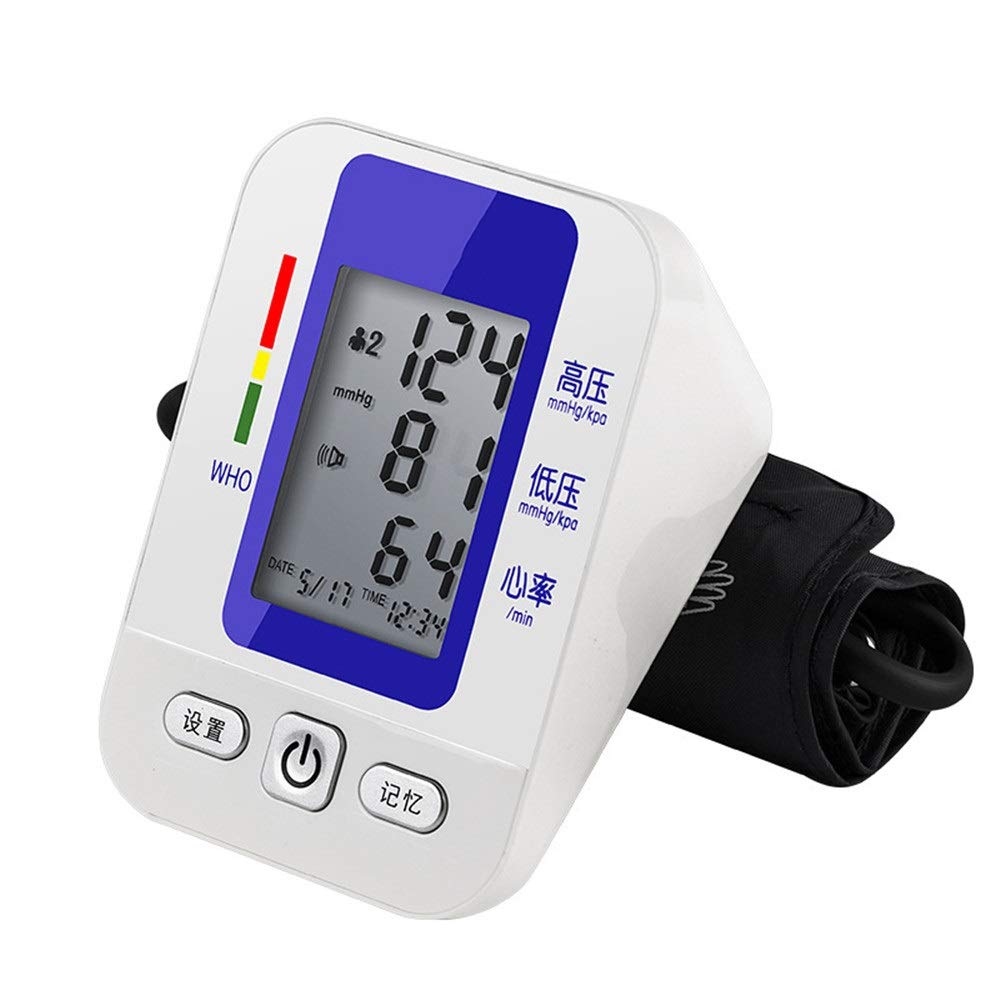 Esfigmomanómetro electrónico de Brazo medidor de presión Arterial Alta precisión automática hogar hipertensión fábrica manómetro (Color : White)