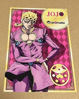 Amazon.co.jp: ジョジョの奇妙な冒険 アニメイト 特典 ポストカード Amazon.co.jp: ジョジョの奇妙な冒険 アニメイト 特典 ポストカード