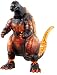 Godzilla Egg Series: BURNING GODZILLA by Bandai