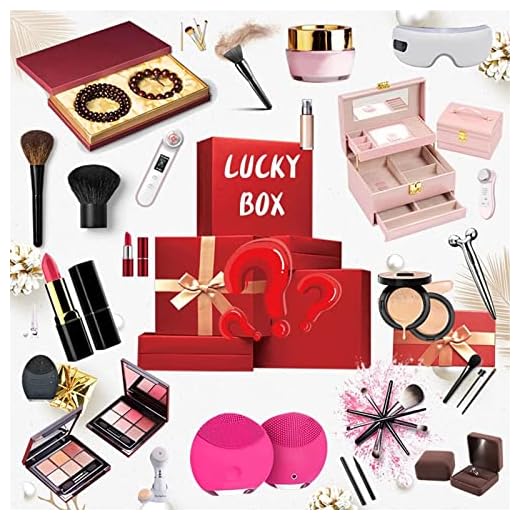 Makeup Mystery Box, Surprise Gift, Inkluderar Pro Makeup Brush Set, Ögonskugga Palett, LipGloss Etc.