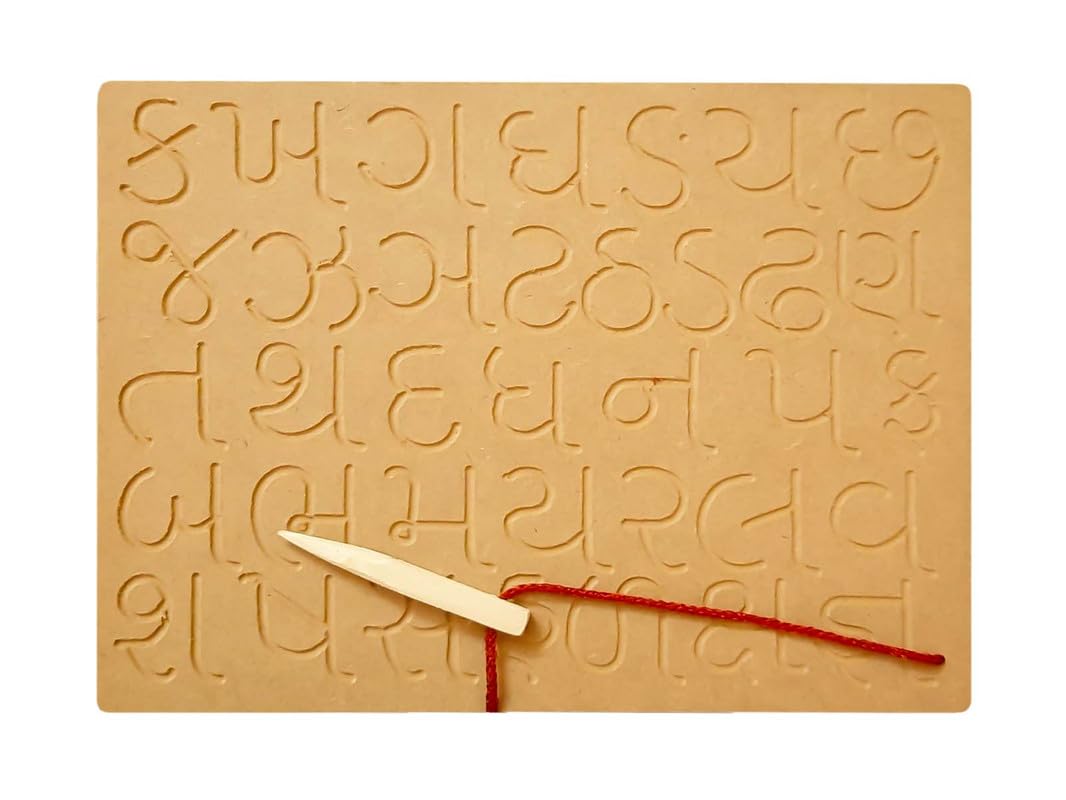 RCW Wooden MDF Writing Practice Tracing Slate Board with Dummy Pencil to Write in Time Bound and Correct Way for Boys, Girls and Kids Age 2+ (Gujarati Ka KHA)