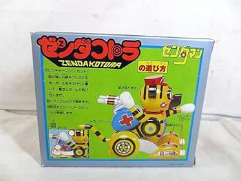 タカトクトイス　ゼンダマンバス タカトクトイス ゼンダマンバス - メルカリ