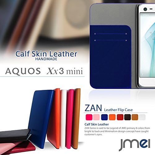 超大特価 Aquos Serie Mini Shv33 本革 Jmeiオリジナルレザーフリップケース Zan 手帳型 全機種対応 スマホ カバー スマホケース 手帳 スマートフォン アクオス セリエ ミニ 革 土日祝 プレゼント シンプル 送料無料 スマホ 用 スマホ ケース スマホカバー デコ Au