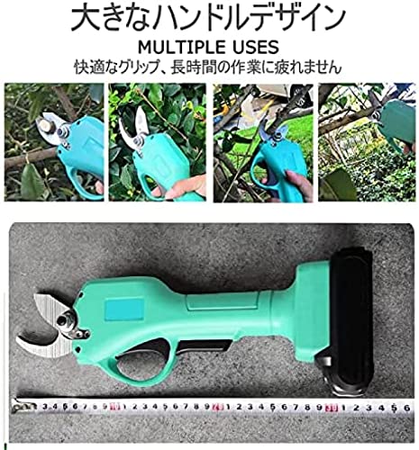 Tesouras De Poda Elétricas, Tesoura De Galho Sem Fio Com Bateria De Lítio Recarregável, Diâmetro De
