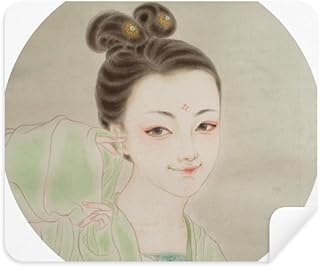 Green Chinese Traditional Beauty Painting Cleaning Cloth Screen Cleaner 2pcs Suede Fabric