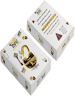 لعبة بطاقات من افتاه توبيك، (أبيض)