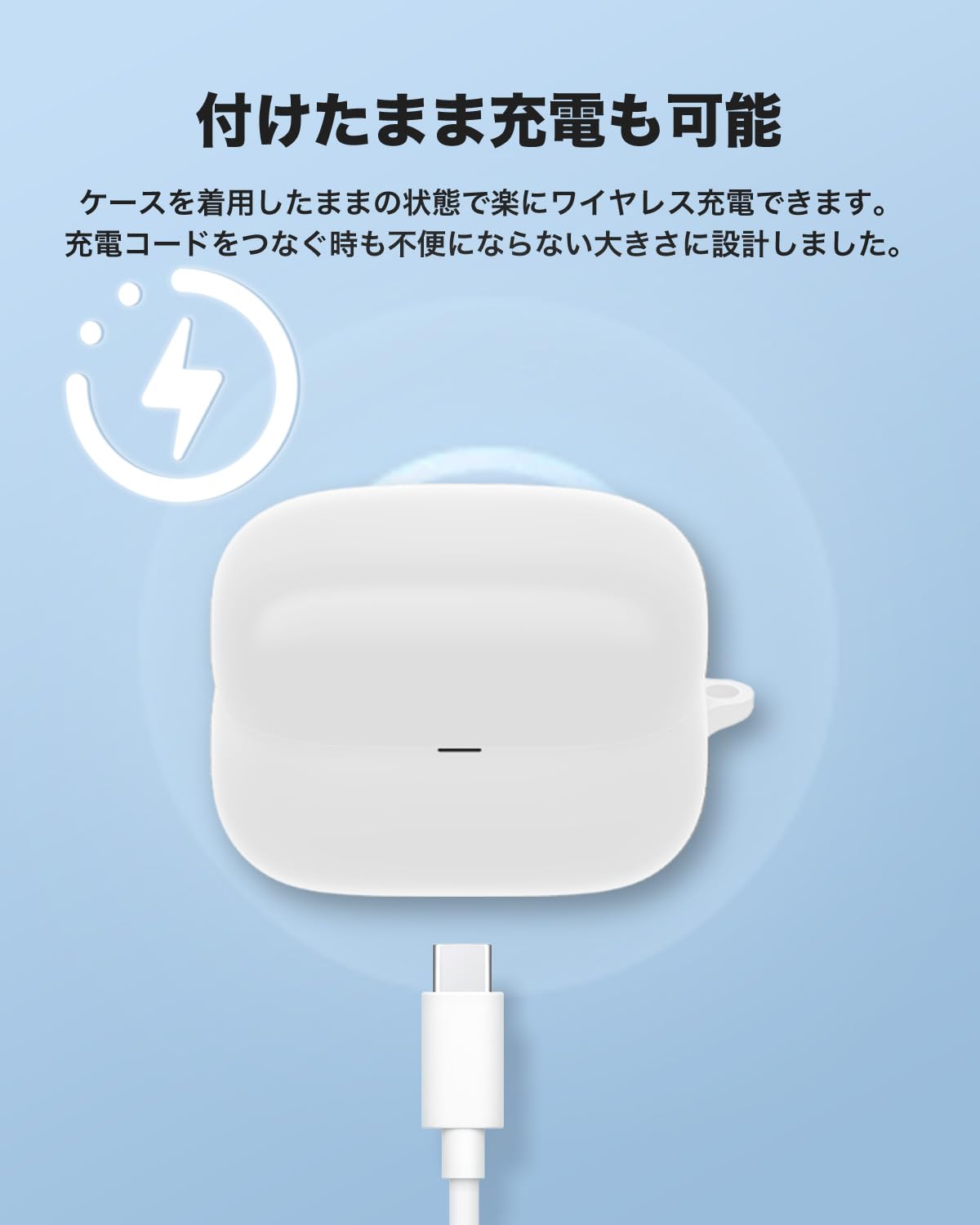 Amazon | SONY ソニー LinkBuds Open（WF-L910） 用 ケース YAJOJO