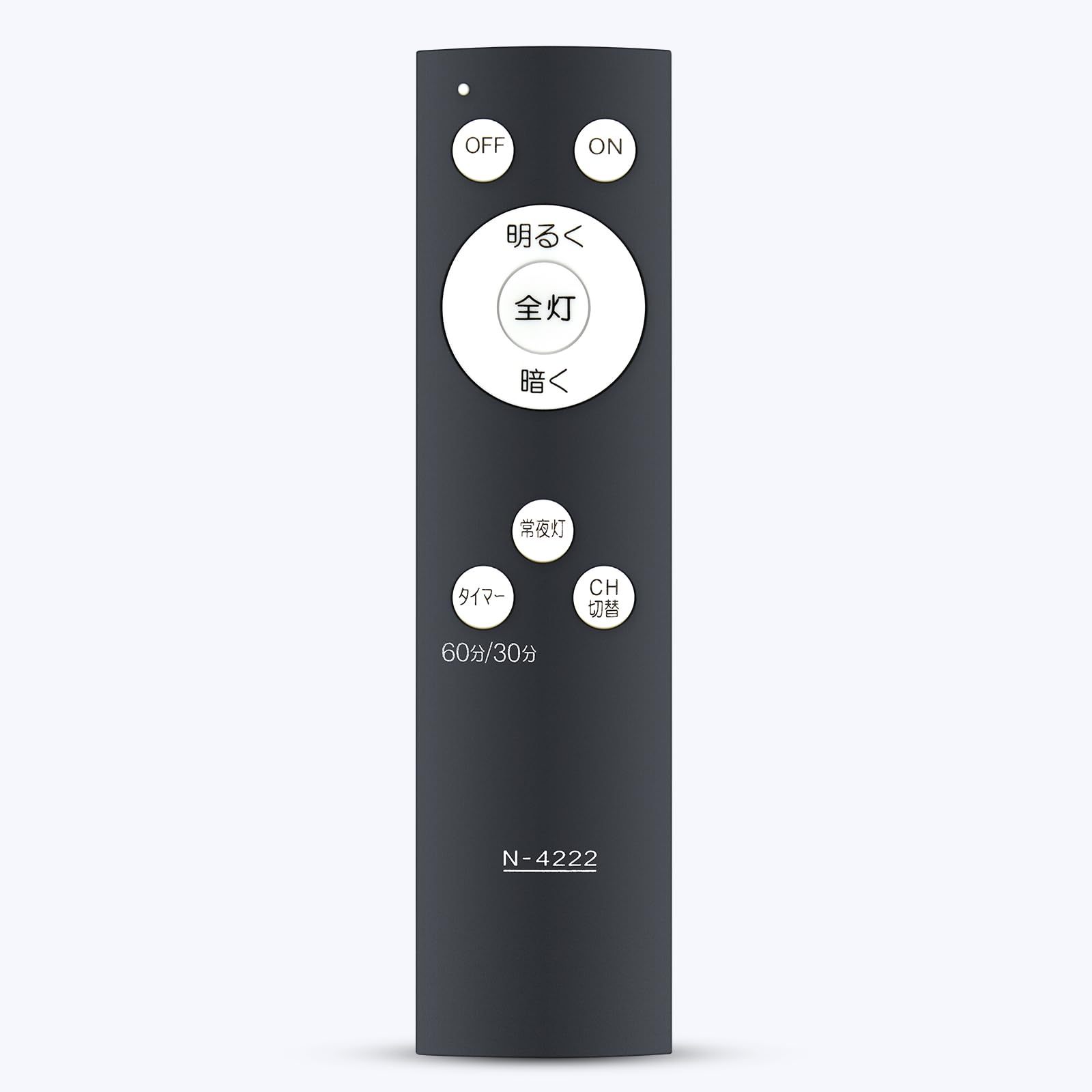 Amazon.co.jp: LEDシーリングライトリモコン N-4222 for HotaluX
