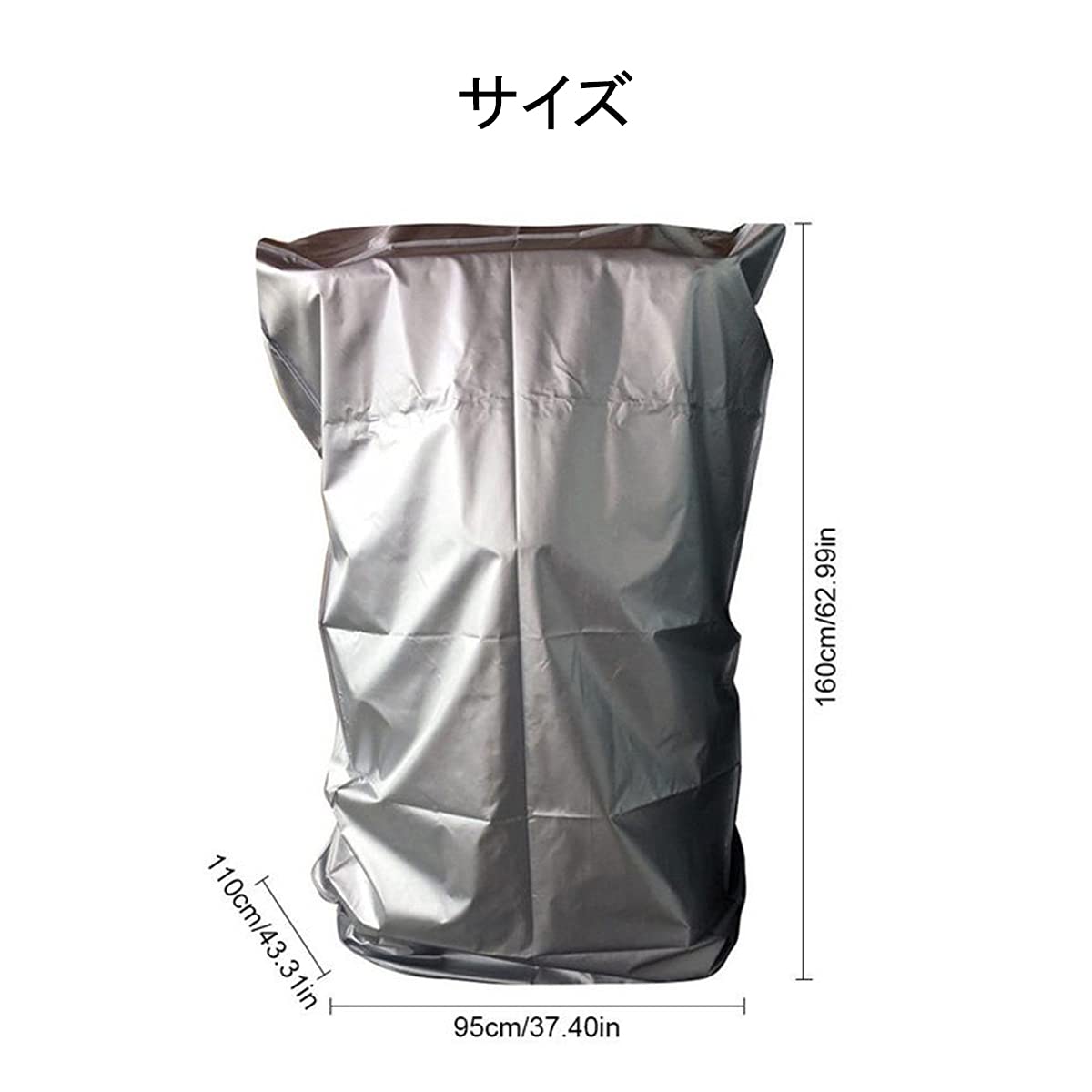 Amazon | トレッドミルカバー ルームランナー用 ウォーキングマシン用 
