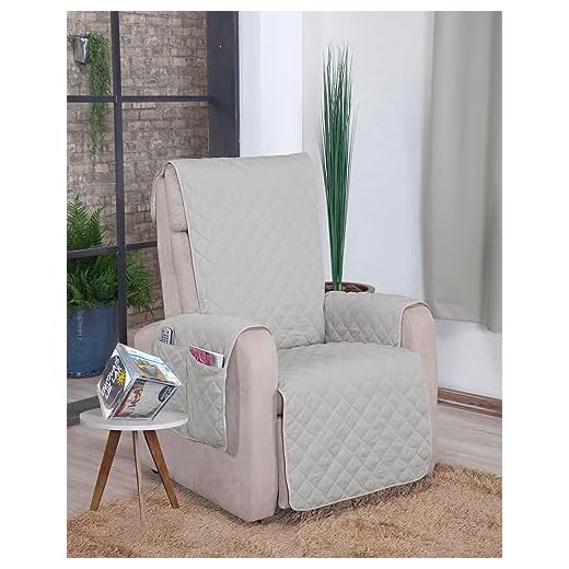 Protetor Para Poltrona De Amamentação Com Porta Objeto (Bege Avelã)