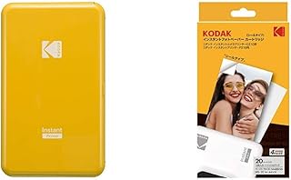 Amazon Co Jp コダック フィルムカメラ カメラ 家電 カメラ Amazon Co Jp コダック フィルムカメラ カメラ 家電 カメラ