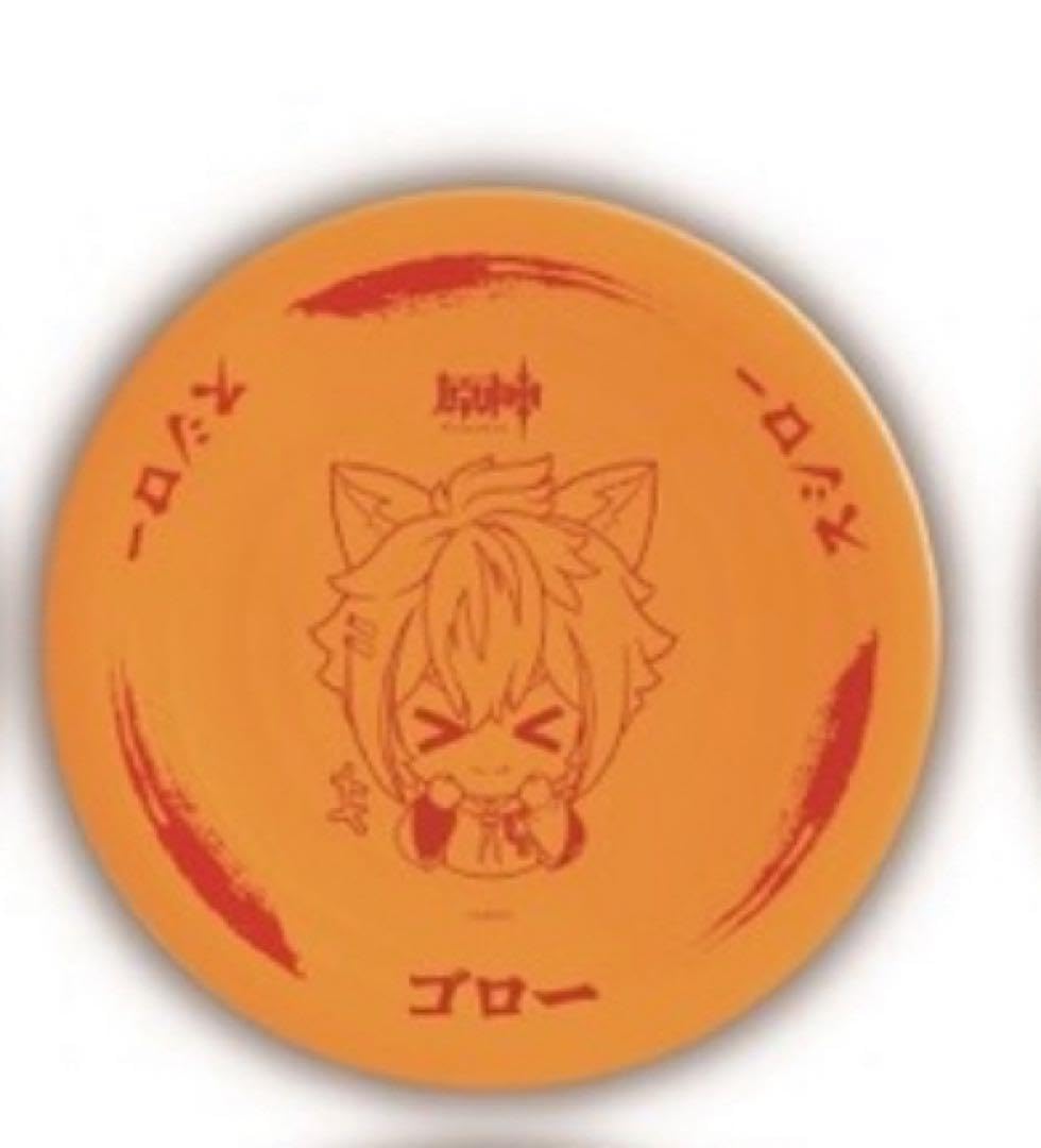 Amazon.co.jp: スシロー 原神 回転の宴 オリジナルすし皿 ゴロー OTWZ 