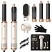 Brosse Soufflante avec 5 accessoires, Golden Goods Multistyler Sèche-cheveux, Airstyler 5-en-1, pour sécher, Brosse Coiffante Chauffante, Pour Lisser, Boucler, Sandstone Edition