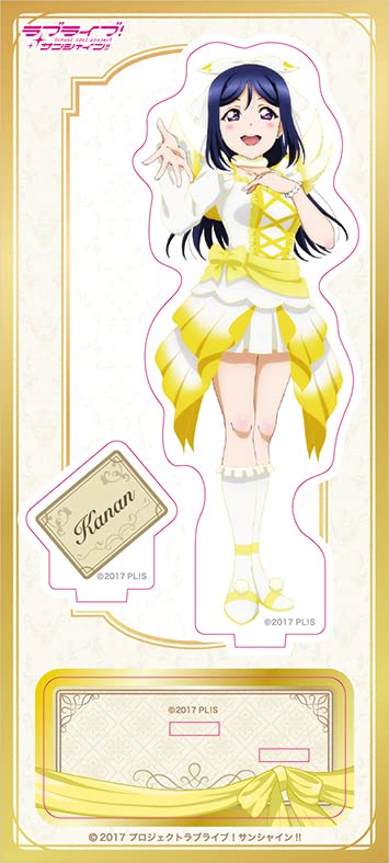 Support en acrylique Kanan Matsuura Love Live Sunshine 5th Live Movic