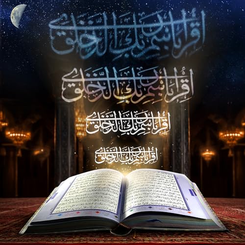 Taj Holy Quran Colour Coded Tajweed Quran Book with Manzils Rules, Arabic Quran, Pakistani Script, 13 Line, Medium Size - Image 2