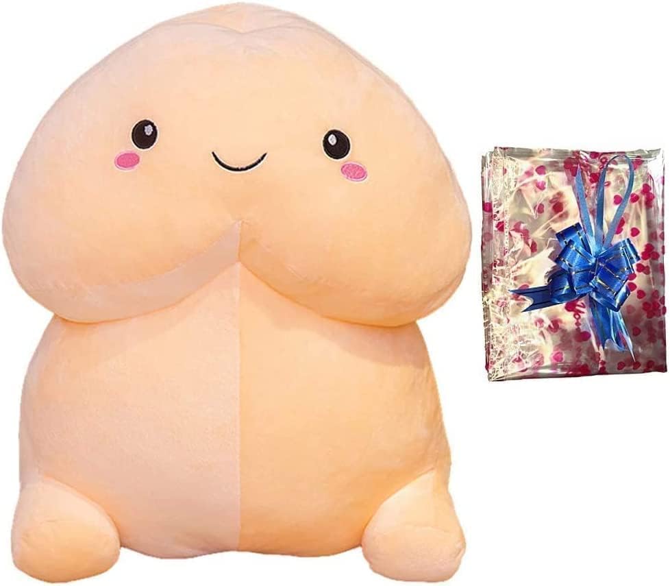 TBATQUIL Divertida almohada de felpa divertida, juguete de peluche de moda de dibujos animados, para decoración del hogar, fiesta, festival, regalo