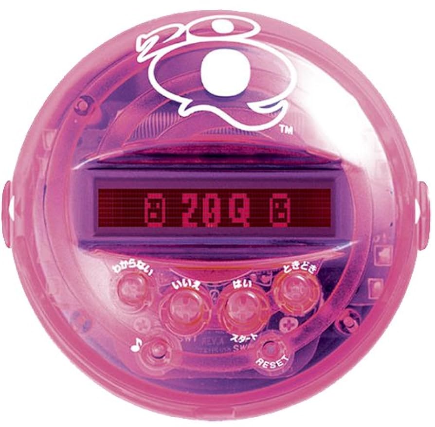 Amazon.co.jp: 20Q ストロベリー : おもちゃ