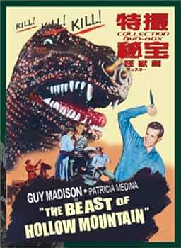 怪獣王子　DVD 怪獣王子 DVD-BOX (完全予約限定生産盤): Amazon.ca: Movies