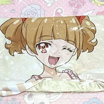 Amazon.co.jp: 公式HUGっとプリキュア抱き枕カバー まくらカバー