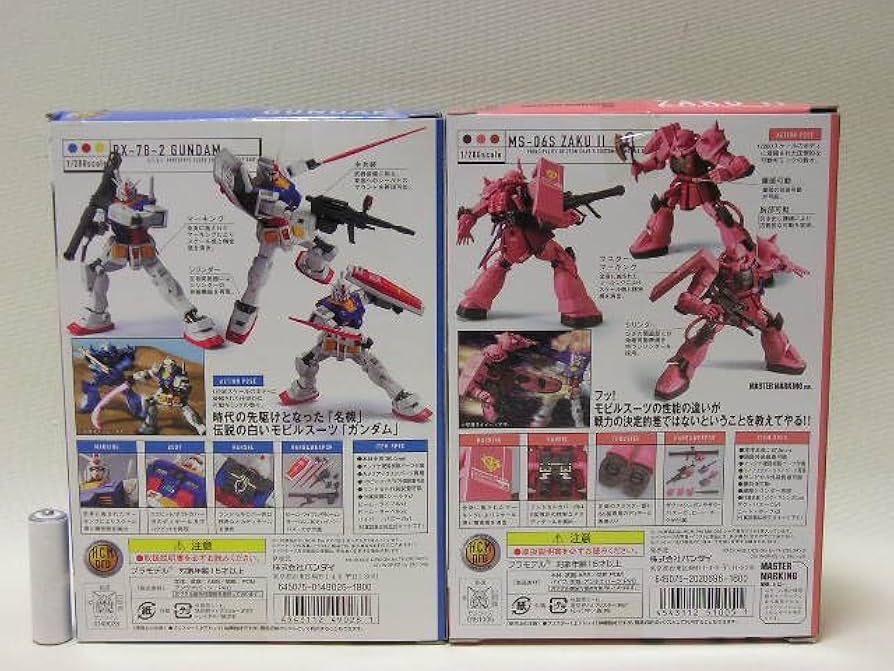 Amazon.co.jp: HCM Pro 01-01 1/200 RX-78-2 /07-01 MS-06S