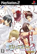 ラスト・エスコート~黒蝶スペシャルナイト~ ラスト・エスコート～黒蝶スペシャルナイト～ 公式サイト