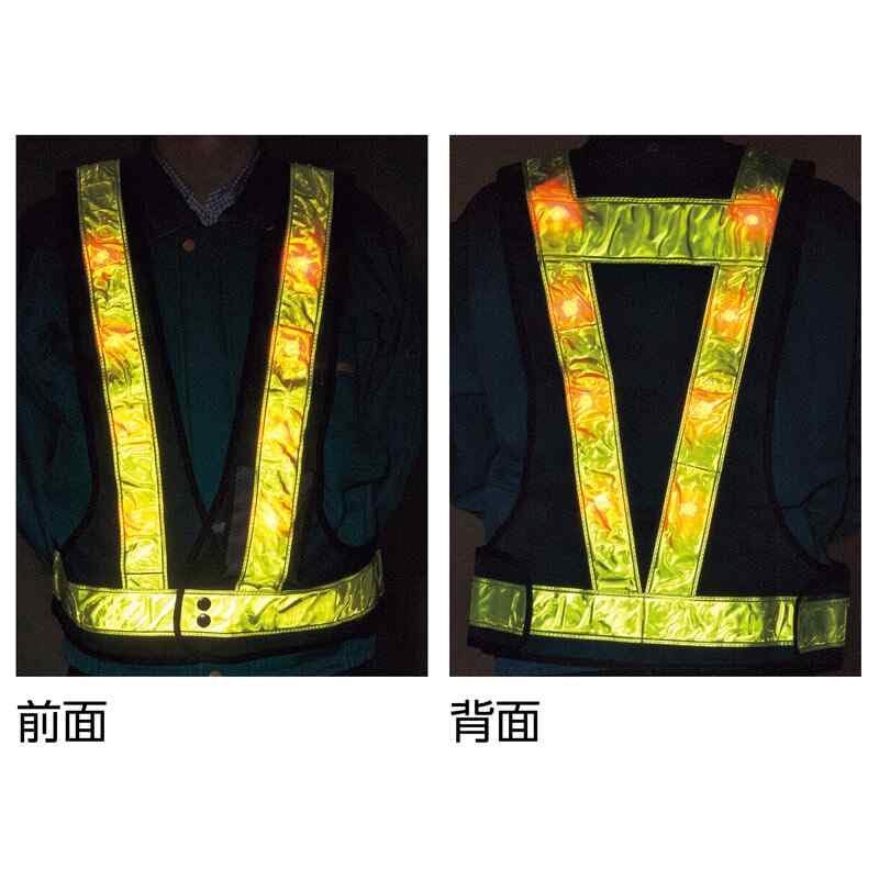 緑十字　LED安全ベスト　赤LED 紺メッシュ白反射材 Amazon | 緑十字 LED安全ベスト 紺メッシュ地／赤LED