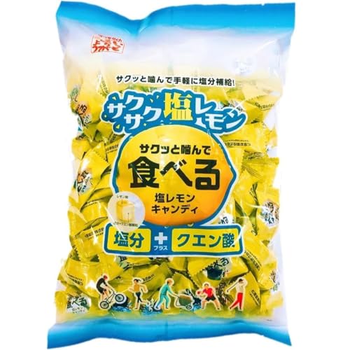 松屋製菓 サクっと噛んで「 食べる 塩レモンキャンディ 」 1袋（約170個～175個）のサムネイル