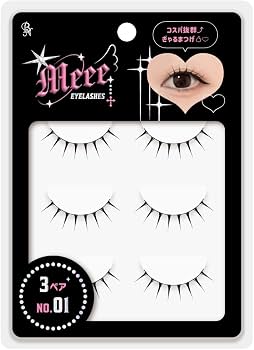 Amazon | Meee(ミー) EYELASHES つけまつげ GAT-01 うるみラッシュ (3