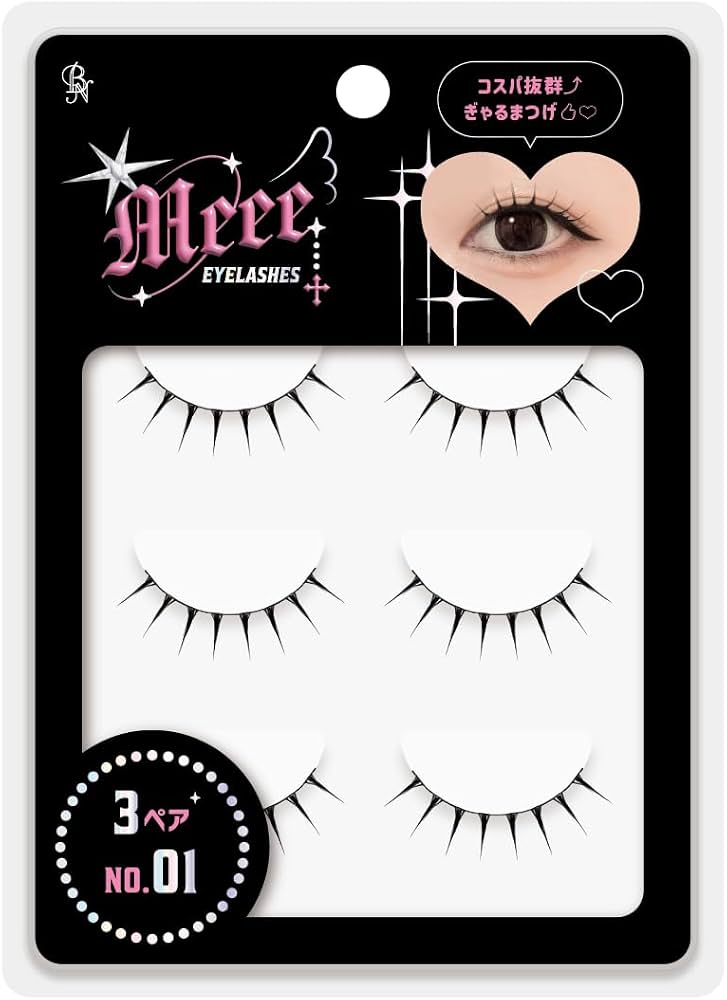 Amazon | Meee(ミー) EYELASHES つけまつげ GAT-01 うるみラッシュ (3