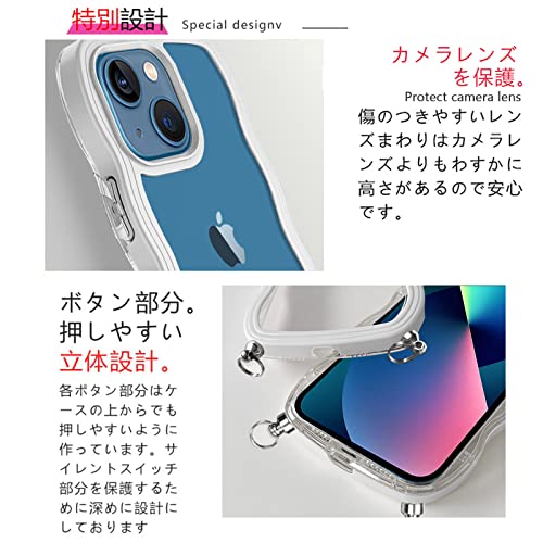 iPhone14 iphone13 用 ケース ショルダー クリア スマホケース 透明 TPU カバー ストラップ付き 肩掛け 首掛け 紐付き 斜めがけ 創意 個性 可愛い かわいい 韓国 薄型 耐衝撃 アイフォン14/13(ホワイト)