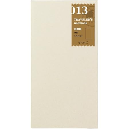 Traveler's Notebook Refill 2026 Weekly Diary Passport Size - View #7