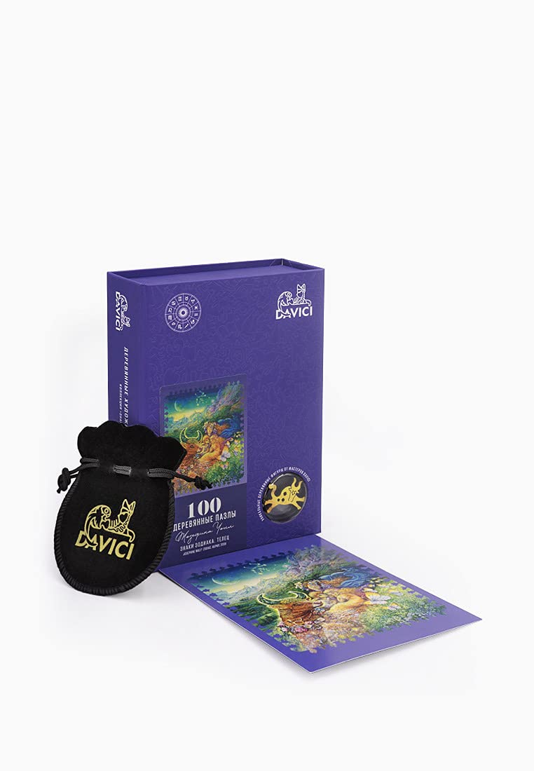 DAVICI 201290 Puzzle